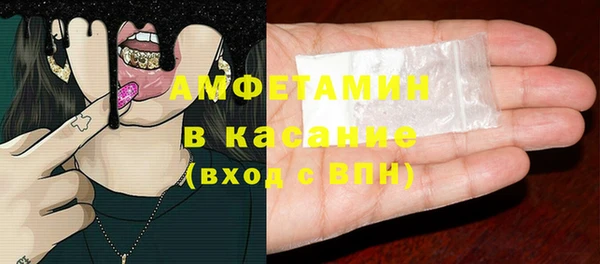 марки lsd Лихославль