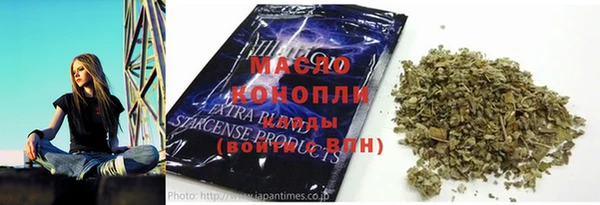 MDMA Premium VHQ Семикаракорск