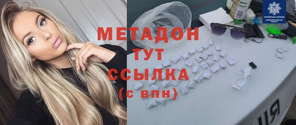 PSILOCYBIN Семилуки