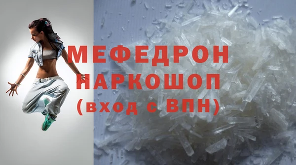скорость mdpv Кемь