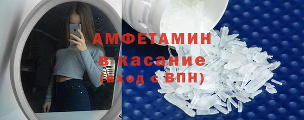 винт Семёнов