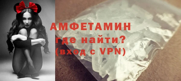 винт Семёнов