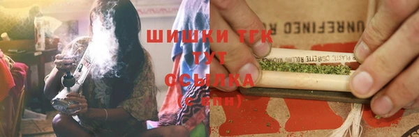 MDMA Premium VHQ Семикаракорск