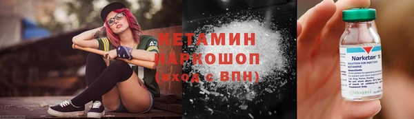 PSILOCYBIN Семилуки