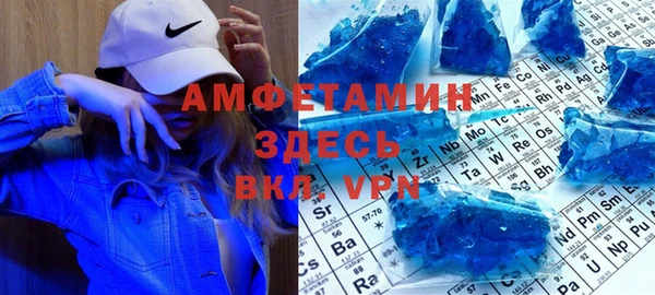 винт Семёнов