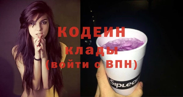 винт Семёнов