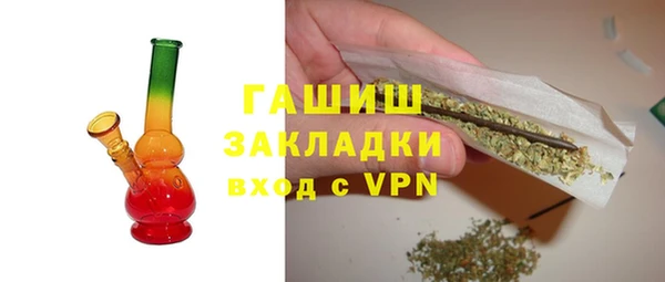 PSILOCYBIN Семилуки