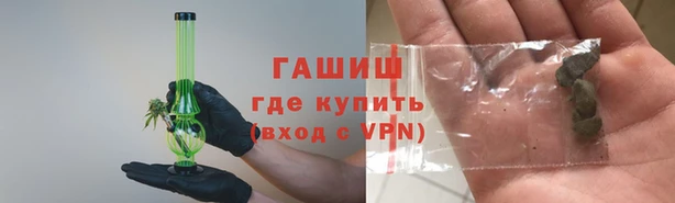 PSILOCYBIN Семилуки