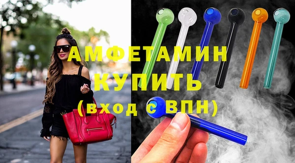 винт Семёнов