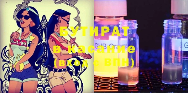 PSILOCYBIN Кизел
