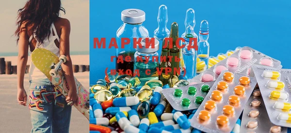 MDMA Premium VHQ Семикаракорск