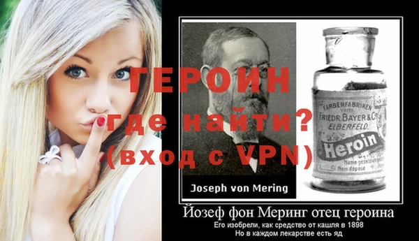 винт Семёнов