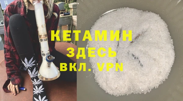 PSILOCYBIN Семилуки