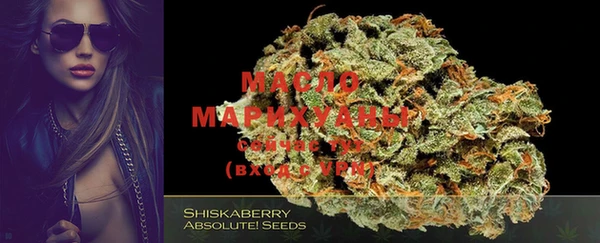 PSILOCYBIN Семилуки