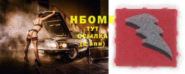винт Семёнов