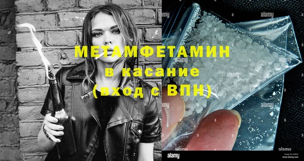 винт Семёнов