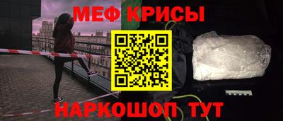 МДПВ Будённовск