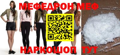 МДПВ Будённовск