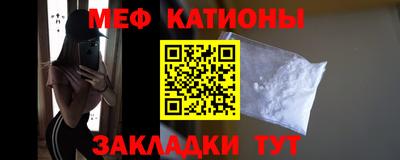 скорость Мариинск
