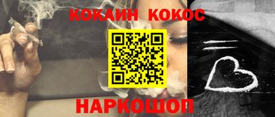 МДПВ Будённовск