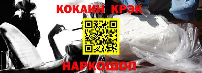 скорость Мариинск