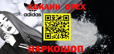 МДПВ Будённовск