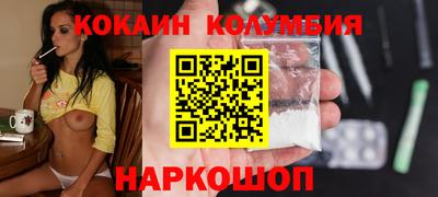 МДПВ Будённовск