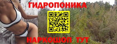 амфетамин Бугуруслан