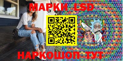 скорость Мариинск