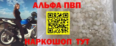 МДПВ Будённовск