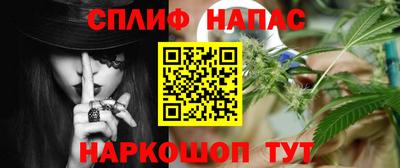 скорость Мариинск