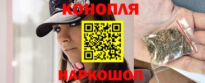 альфа пвп Малгобек