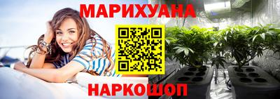 скорость Мариинск