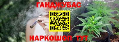 скорость Мариинск