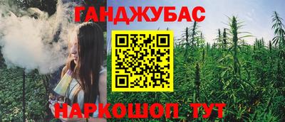 скорость Мариинск