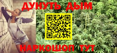 амфетамин Бугуруслан