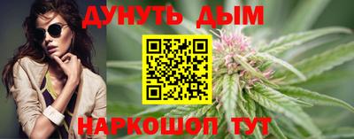 ALPHA-PVP Можайск