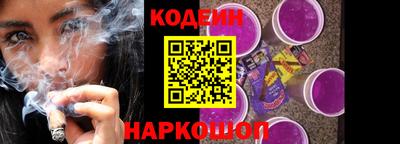 альфа пвп Малгобек