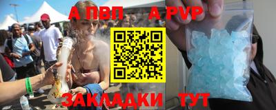 MESCALINE Малоярославец
