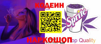 амфетамин Бугуруслан