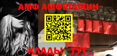 MESCALINE Малоярославец