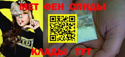 герыч Бузулук