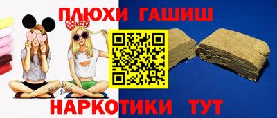 MESCALINE Малоярославец