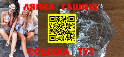 амфетамин Бугуруслан