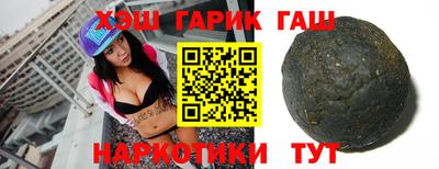 MESCALINE Малоярославец