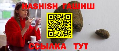 герыч Бузулук