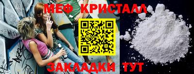 скорость Мариинск