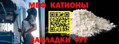 МДПВ Будённовск