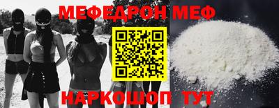 МДПВ Будённовск