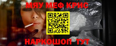 МДПВ Будённовск